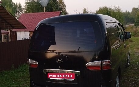 Hyundai H-1 II рестайлинг, 2005 год, 650 000 рублей, 11 фотография