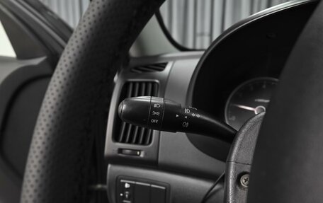 Hyundai i30 I, 2010 год, 899 000 рублей, 15 фотография