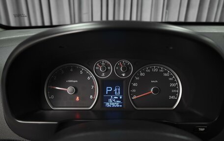 Hyundai i30 I, 2010 год, 899 000 рублей, 18 фотография