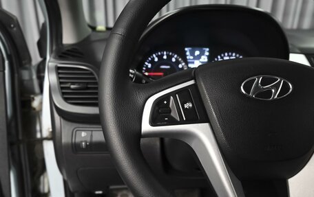 Hyundai Solaris II рестайлинг, 2012 год, 799 000 рублей, 15 фотография