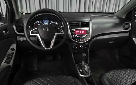 Hyundai Solaris II рестайлинг, 2012 год, 799 000 рублей, 6 фотография