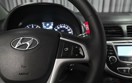 Hyundai Solaris II рестайлинг, 2012 год, 799 000 рублей, 16 фотография