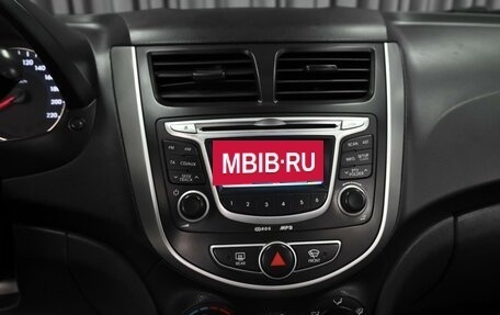 Hyundai Solaris II рестайлинг, 2012 год, 799 000 рублей, 13 фотография