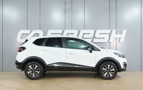 Renault Kaptur I рестайлинг, 2019 год, 1 299 000 рублей, 5 фотография