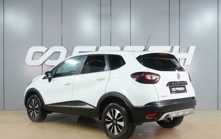 Renault Kaptur I рестайлинг, 2019 год, 1 299 000 рублей, 2 фотография