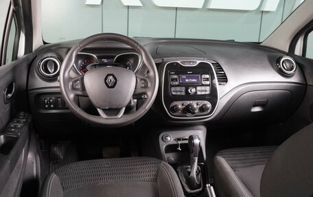 Renault Kaptur I рестайлинг, 2019 год, 1 299 000 рублей, 6 фотография