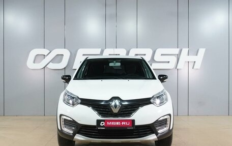 Renault Kaptur I рестайлинг, 2019 год, 1 299 000 рублей, 3 фотография