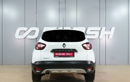 Renault Kaptur I рестайлинг, 2019 год, 1 299 000 рублей, 4 фотография