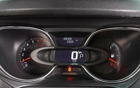 Renault Kaptur I рестайлинг, 2019 год, 1 299 000 рублей, 21 фотография