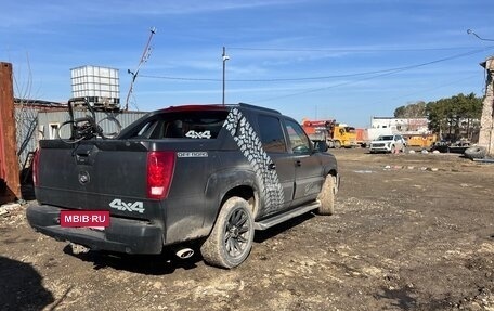 Cadillac Escalade II, 2004 год, 1 765 432 рублей, 4 фотография