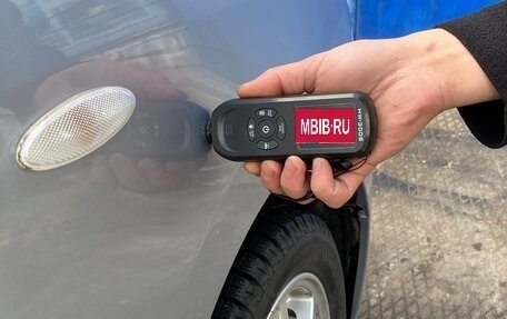 Daihatsu Mira e:S I рестайлинг, 2017 год, 650 000 рублей, 19 фотография