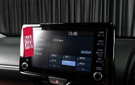 Toyota Yaris Cross, 2021 год, 2 407 000 рублей, 14 фотография