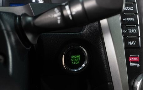 Toyota Camry, 2014 год, 1 555 000 рублей, 18 фотография