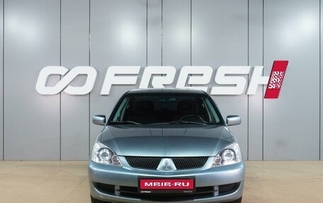 Mitsubishi Lancer IX, 2007 год, 549 000 рублей, 3 фотография