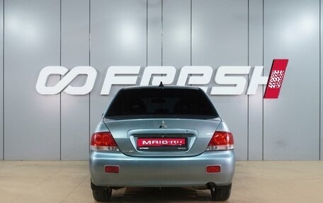 Mitsubishi Lancer IX, 2007 год, 549 000 рублей, 4 фотография