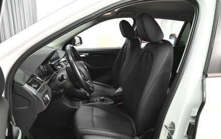 BMW X1, 2021 год, 3 498 000 рублей, 10 фотография