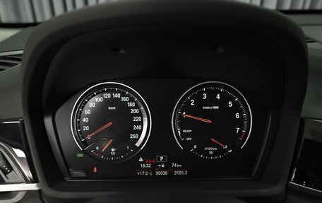 BMW X1, 2021 год, 3 498 000 рублей, 23 фотография