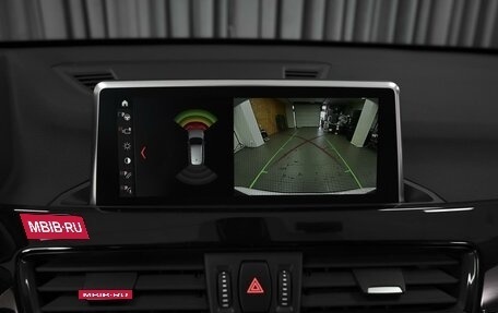 BMW X1, 2021 год, 3 498 000 рублей, 14 фотография