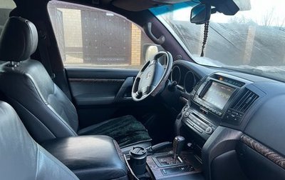 Toyota Land Cruiser 200, 2008 год, 2 600 000 рублей, 1 фотография