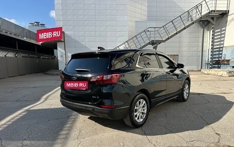 Chevrolet Equinox III, 2020 год, 1 890 000 рублей, 7 фотография