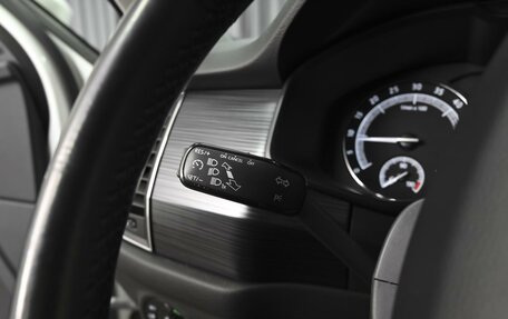 Skoda Kodiaq I, 2019 год, 2 448 000 рублей, 18 фотография