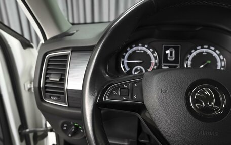 Skoda Kodiaq I, 2019 год, 2 448 000 рублей, 15 фотография