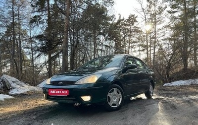 Ford Focus IV, 2004 год, 230 000 рублей, 1 фотография