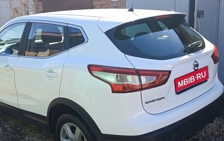 Nissan Qashqai, 2015 год, 1 440 000 рублей, 1 фотография