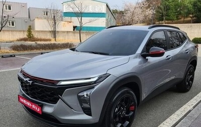 Chevrolet Trax, 2025 год, 1 950 009 рублей, 1 фотография