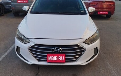 Hyundai Elantra VI рестайлинг, 2018 год, 1 600 000 рублей, 1 фотография