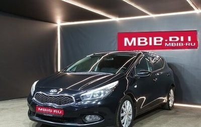 KIA cee'd III, 2012 год, 990 000 рублей, 1 фотография
