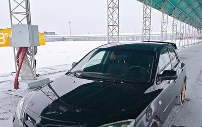 Mazda 3, 2008 год, 800 000 рублей, 1 фотография