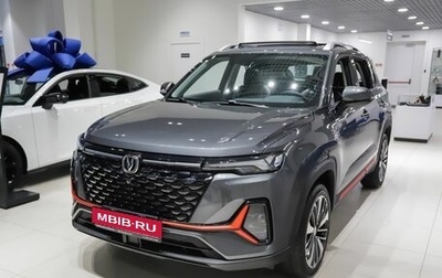 Changan CS35 Plus, 2025 год, 2 844 000 рублей, 1 фотография
