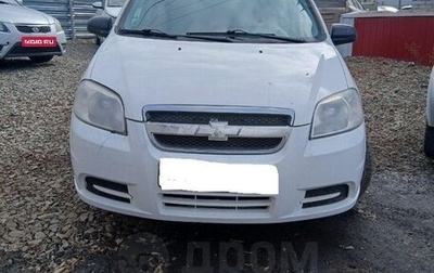 Chevrolet Aveo III, 2010 год, 496 650 рублей, 1 фотография