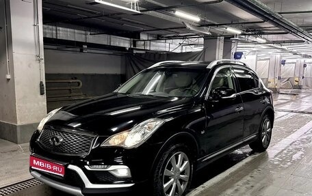 Infiniti QX50 I рестайлинг, 2016 год, 2 700 000 рублей, 1 фотография