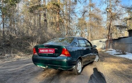 Ford Focus IV, 2004 год, 230 000 рублей, 3 фотография
