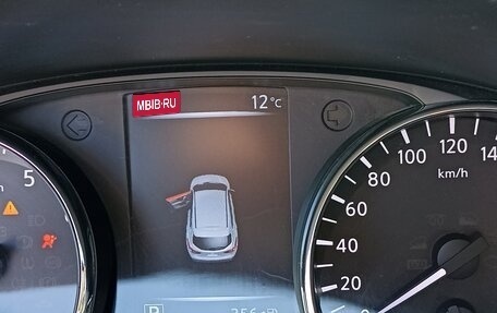 Nissan Qashqai, 2015 год, 1 440 000 рублей, 5 фотография