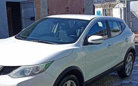 Nissan Qashqai, 2015 год, 1 440 000 рублей, 15 фотография