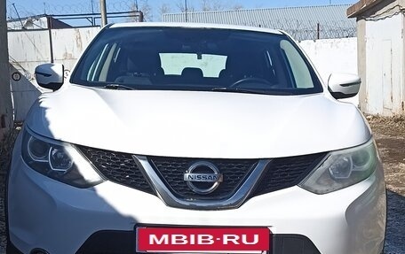 Nissan Qashqai, 2015 год, 1 440 000 рублей, 11 фотография