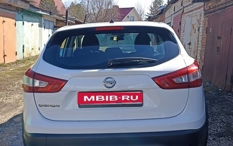 Nissan Qashqai, 2015 год, 1 440 000 рублей, 12 фотография