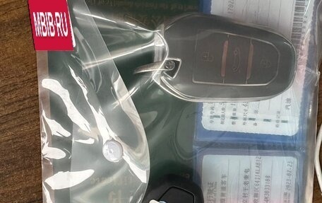 Peugeot 2008 II, 2021 год, 1 628 000 рублей, 16 фотография