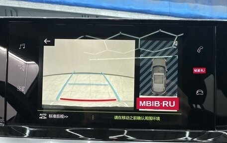 Peugeot 2008 II, 2021 год, 1 628 000 рублей, 10 фотография