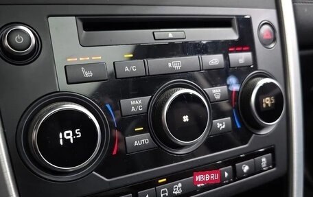 Land Rover Discovery Sport I рестайлинг, 2019 год, 1 890 007 рублей, 13 фотография