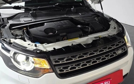 Land Rover Discovery Sport I рестайлинг, 2019 год, 1 890 007 рублей, 6 фотография