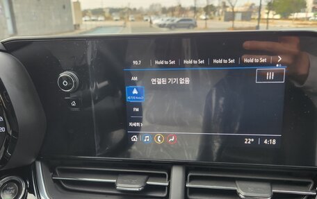 Chevrolet Trax, 2025 год, 1 950 009 рублей, 16 фотография