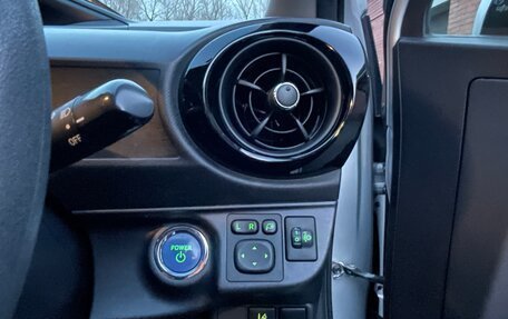 Toyota Aqua I, 2017 год, 1 300 000 рублей, 16 фотография