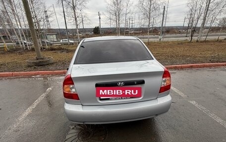 Hyundai Accent II, 2006 год, 305 000 рублей, 18 фотография