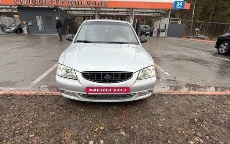 Hyundai Accent II, 2006 год, 305 000 рублей, 17 фотография
