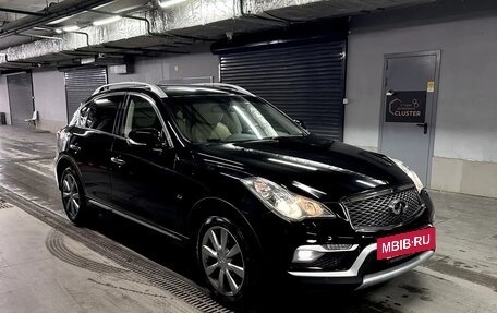 Infiniti QX50 I рестайлинг, 2016 год, 2 700 000 рублей, 2 фотография