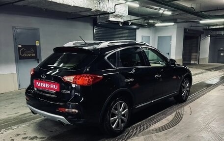 Infiniti QX50 I рестайлинг, 2016 год, 2 700 000 рублей, 3 фотография